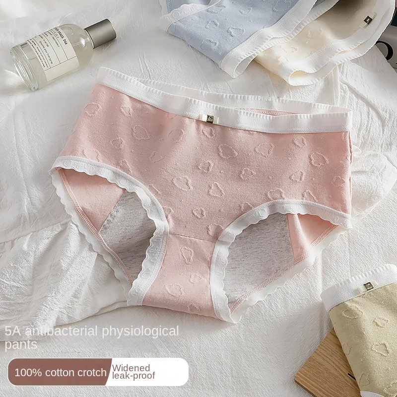 Teen Girls Period Underwear Menstrual Period Panties Leak-Proof Organic Cotton Protective Briefs Plus size breathable Lingerie