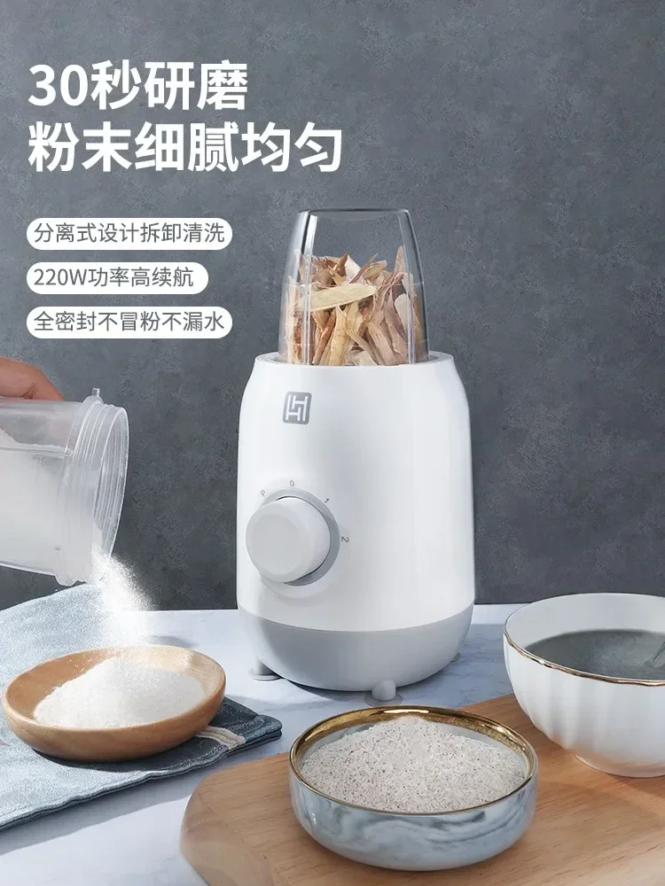 Household Electric Peanut Butter Machine Small Cooking Grinder Household Sesame Paste Machine Electric Automatic Refiner