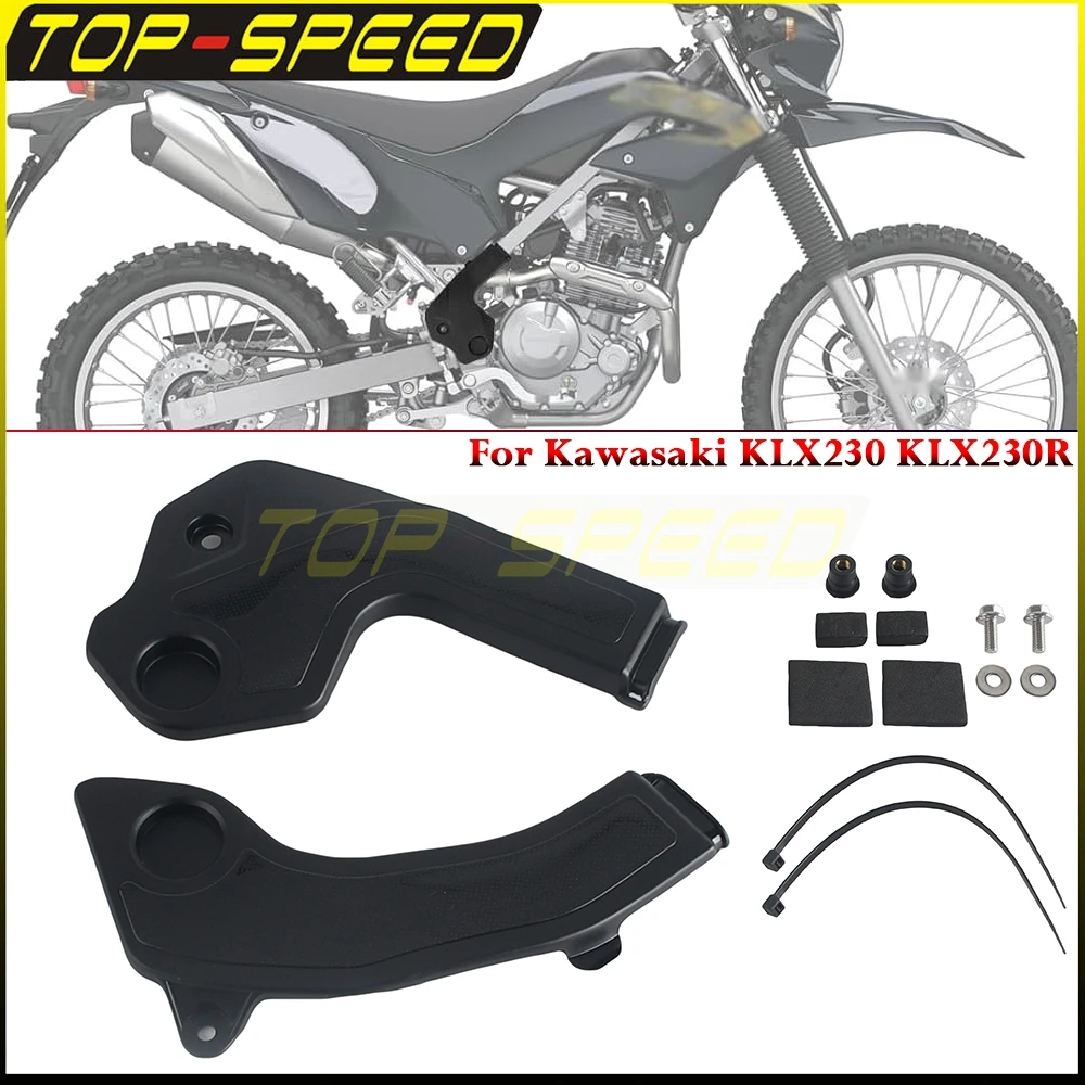 

Крышка рамы для KLX230 R, защита рамы мотоцикла, защитная панель, боковая панель, обтекатель, защитная рамка для Kawasaki KLX230 KLX230R