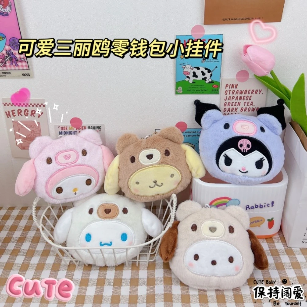 

Милый плюшевый Кошелек Sanrios Cinnamoroll Kuromi, кошелек, креативный брелок, кошелек для наушников, сумка для хранения монет, рюкзак, аксессуары