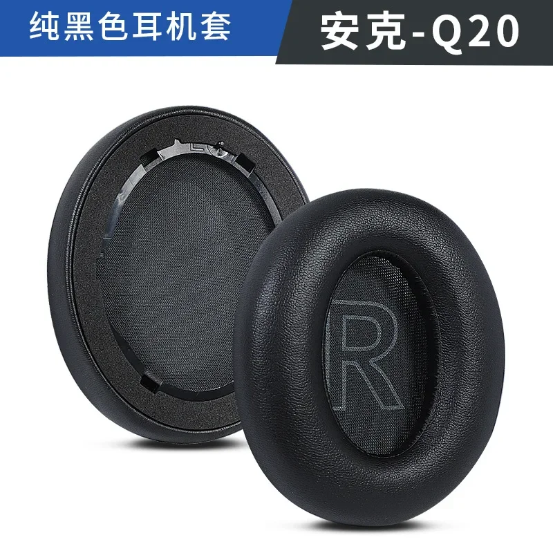 Anker Soundcore Life Q10 Q20 Q30 Q35 Soundcore 헤드셋 헤드폰 가죽 슬리브 이어폰 귀마개 용 교체 용 이어 패드