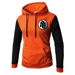 Hot Anime Dragon Cosplay Costume Hoodie Sweatshirts Cardigan Goku Kame Symbol Casual Cartoon Hoodies Tops Streetwear