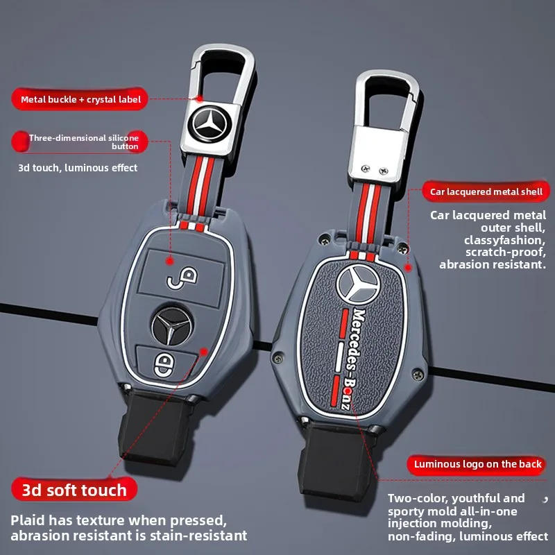 غطاء حافظة المفاتيح 2/3 زر شل فوب لمرسيدس بنز W204 W463 W176 W251 W205 A200 A260 A C R G Class GLA CLA GLK GLC CLS