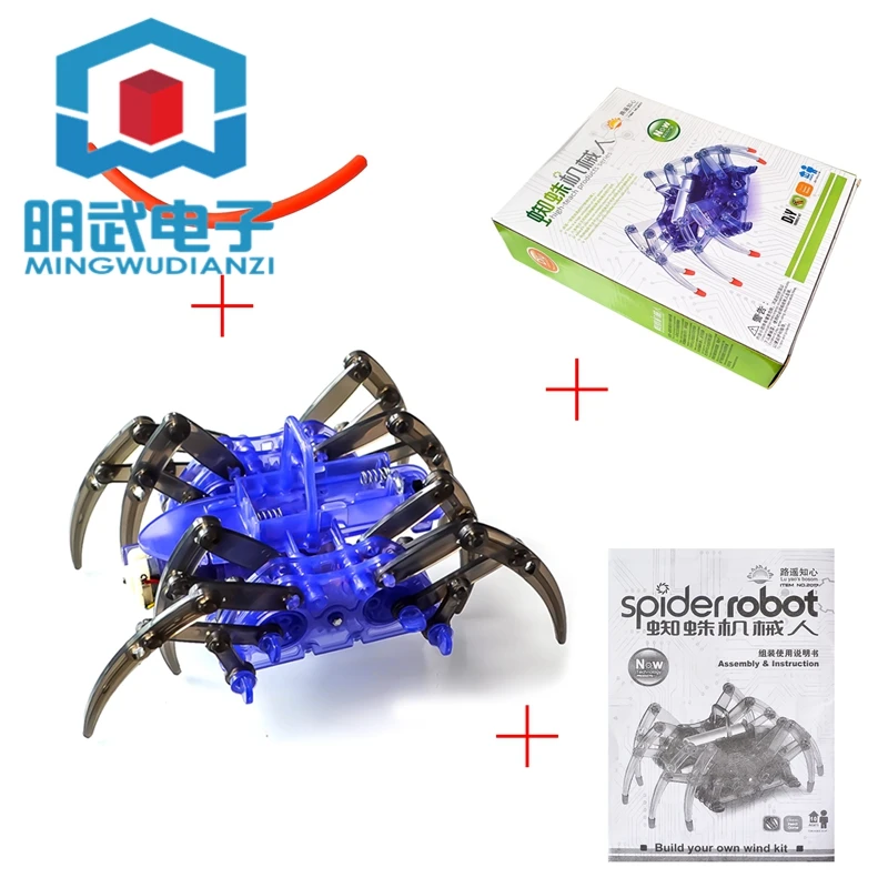 Spider Robot DIY Technology Small Production Invention Electric Crawling Science Toy Assembly Material Gift