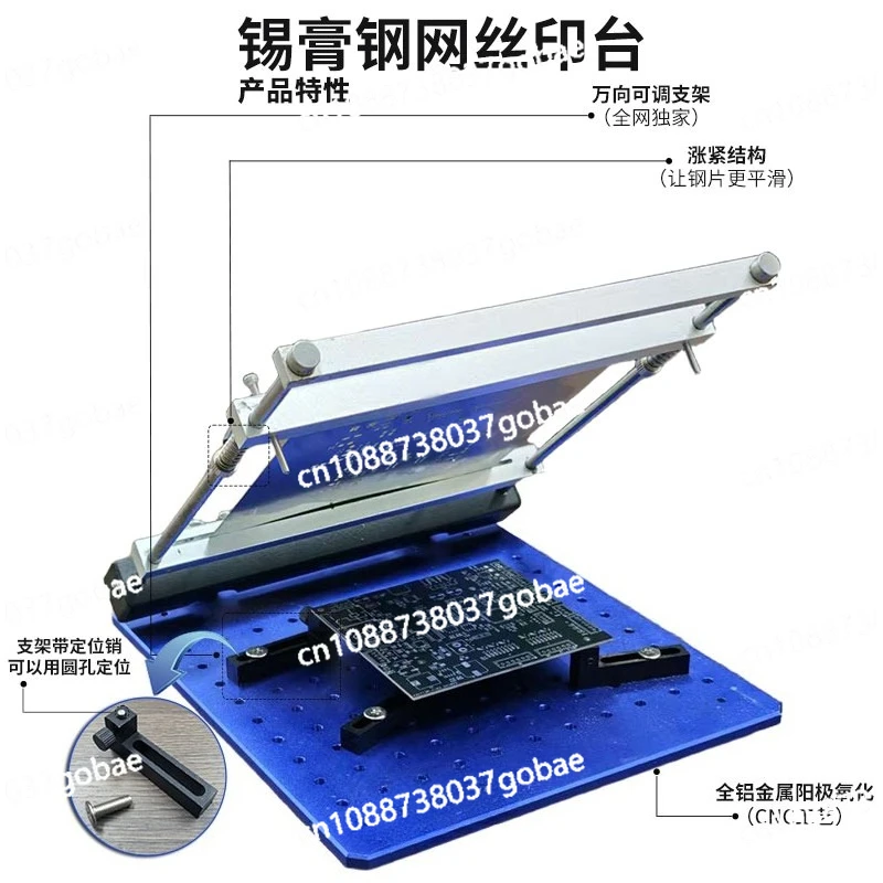 PCB stencil solder paste printing table Steel sheet manual minicam manual screen printing table equipment