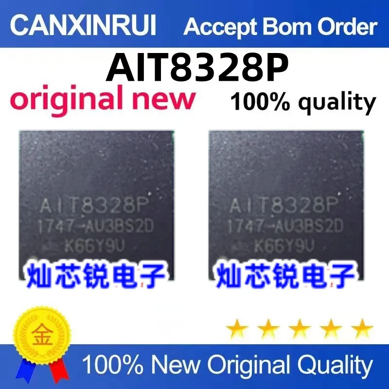 （10 pieces）AIT8328P AIT8328D special chip for driving recorder