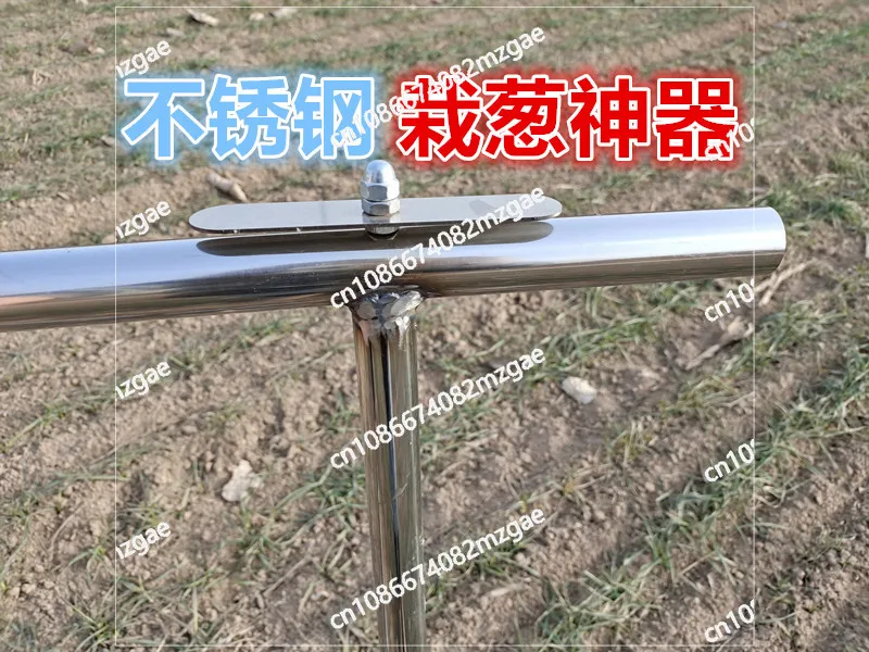 onion-seedling-planter-and-planting-machine-with-automatic-punching-fork-tool-vegetable-transplantor-for-farm