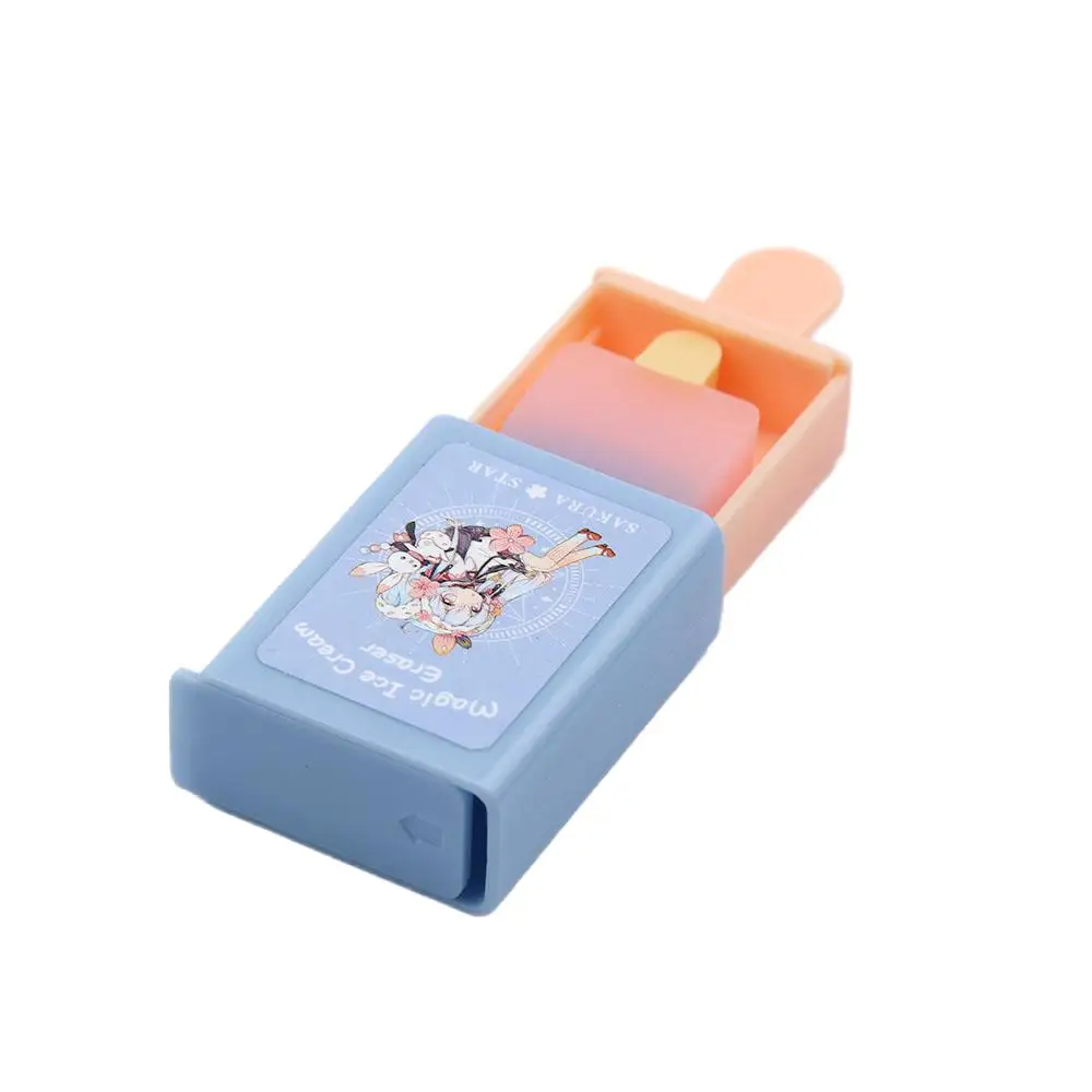 كارتون لطيف Kawaii ماجيك الآيس كريم ممحاة مطاطية الجدة القرطاسية مكتب اللوازم المدرسية