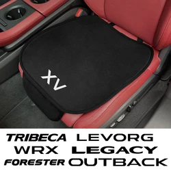 자동차 시트 커버 패드 쿠션, 자동차 액세서리, 스바루 포레스터 XV 아웃백 레거시 WRX 트리베카 레보그 BRZ 크로스스트렉 엑시가악센트