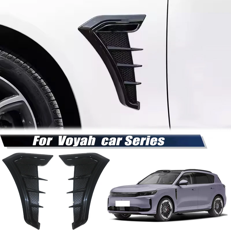 2pcs Carbon Fiber Black Car Hood Air Intake Vent Cover Stickers For Voyah Free Dreamer Passion Courage Taishan FreePlus PassionL