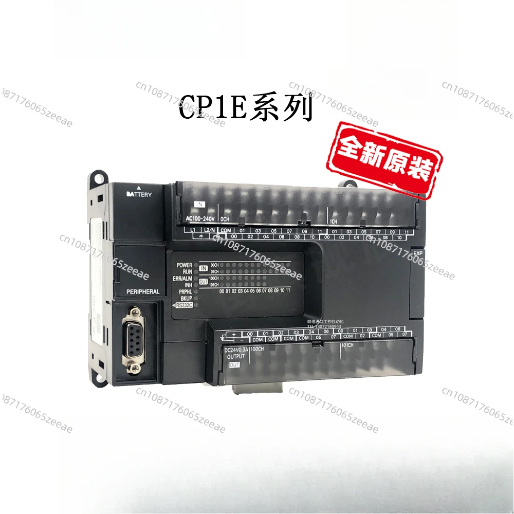 CP1E-E20SDR-A/E30SD/CP1E-E40/E60/N30SDR-A/N40 original genuine