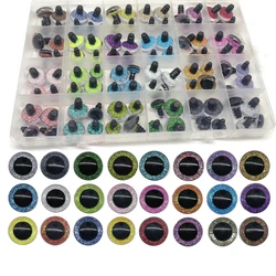 96pcs/box 24 colors 12mm 16mm 3D Safety Glitter Toy Eyes For DIY Plush Toys Come With Easy Washers