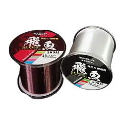 500M Boutique Super Soft Fishing Line Genuine Main Tippet Line Super Force Nylon Line Soft Wear-Resistant Fish Line Thread Hook