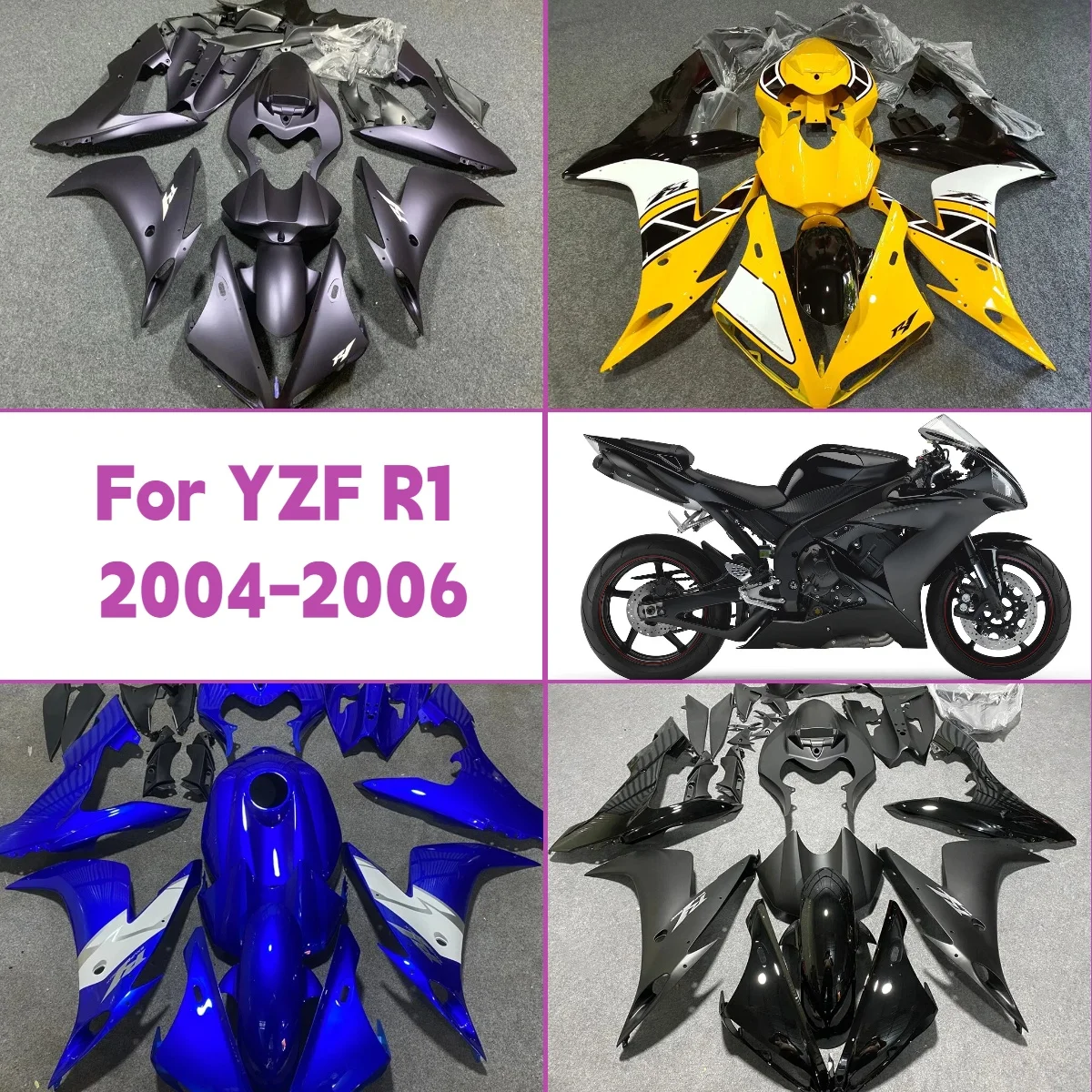 2004 2005 2006 YZFR1 ما بعد البيع ABS حقن عدة هيكل العمل Fairings صالح ل 04 05 06 ياماها YZF R1 الهدايا المجمعة #1