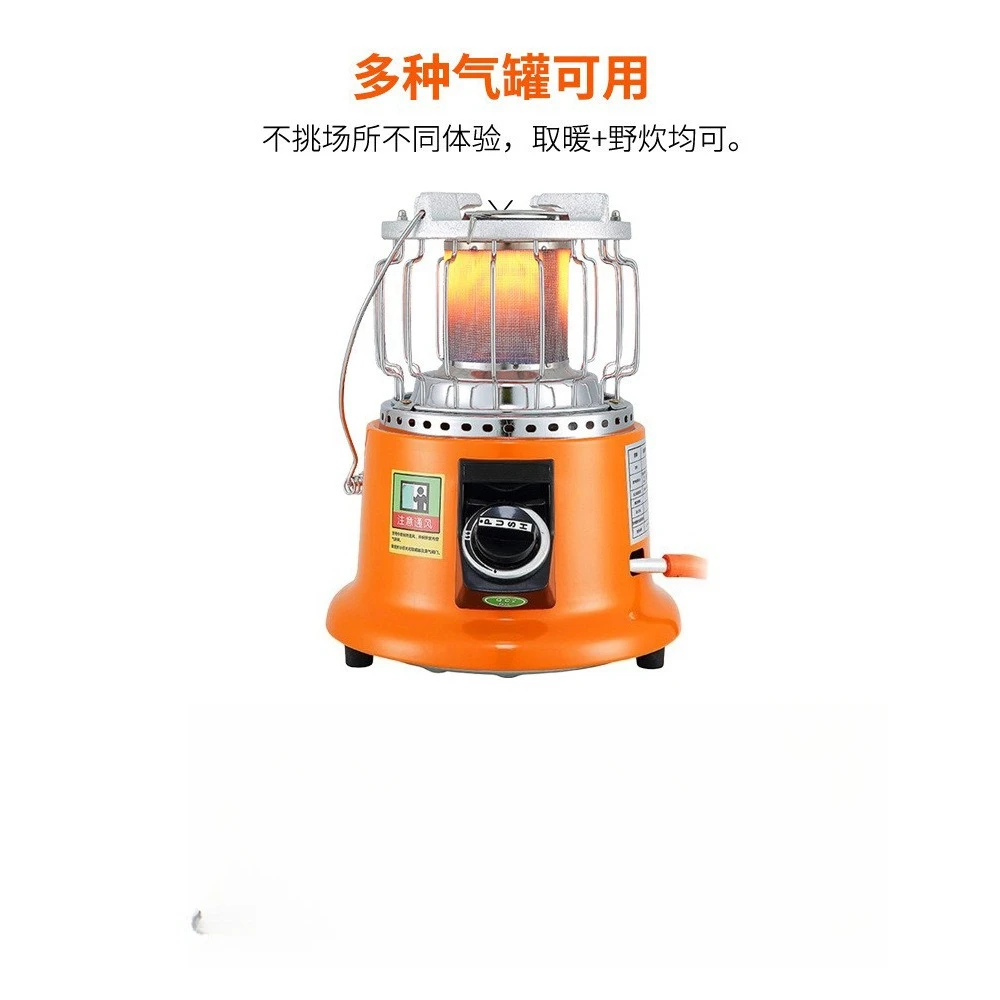 Stove Household Outdoor Tent Ice Fishing Heating Stove Camping Tea Making Heater