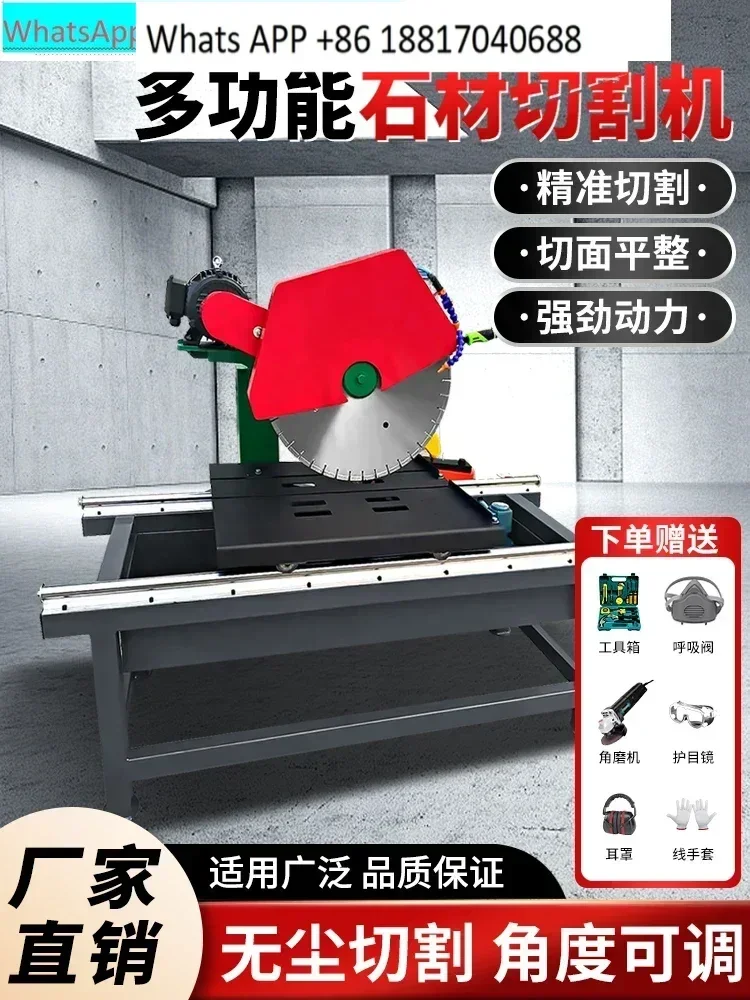 

Многофункциональная большая машина для резки камня, которая может наклона