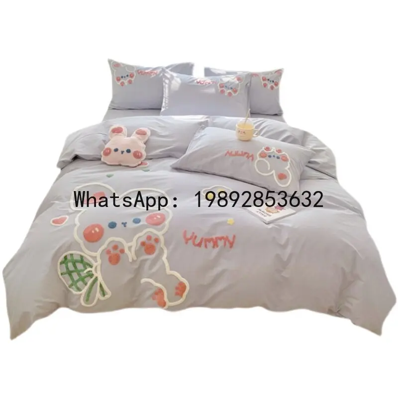 

PYJ small fresh four-piece set embroidered princess style simple quilt cover sheets washed cotton bedding