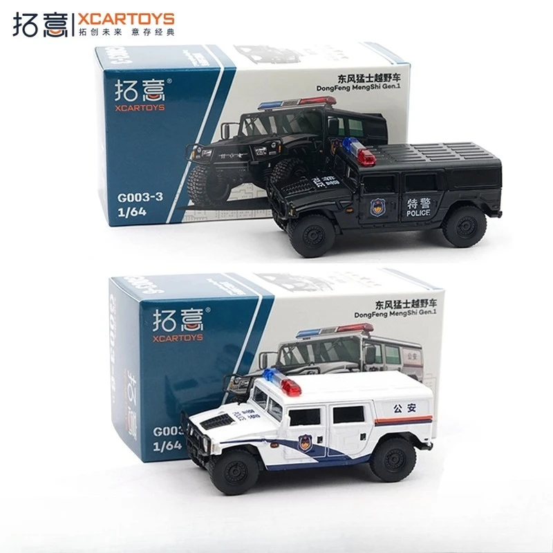 

Diecast 1/64 Scale Dongfeng Mengshi Off-road Special Police Public Security Alloy Car Model Collectible Toy Gift Souvenir