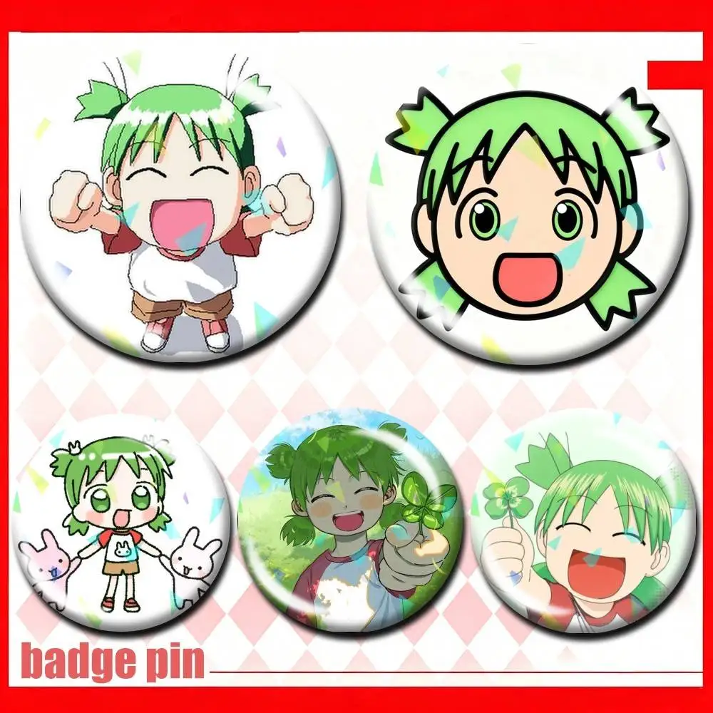 

Cute Yotsuba to Manga Brooch Badge Backpack Hat Decoration Friendship Gift Custom Supported