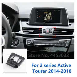 17mm Special Mounts for BMW 2 Series F45 Car Phone Holder GPS Supporting Fixed Bracket Accessories 2014-2021