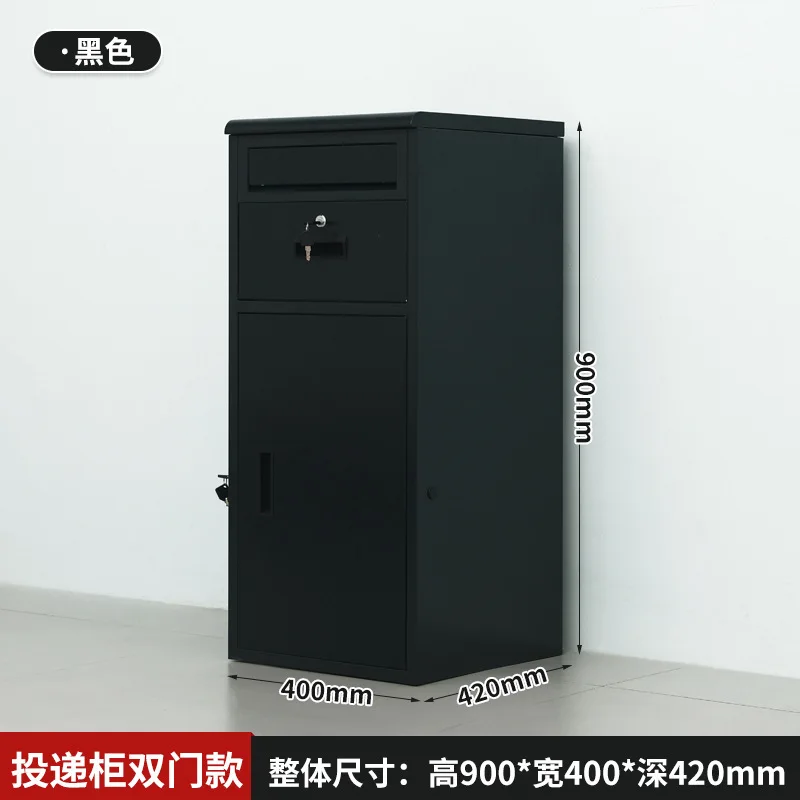 Package Delivery Box with Lock Outdoor Package Delivery for Porch House (Black)