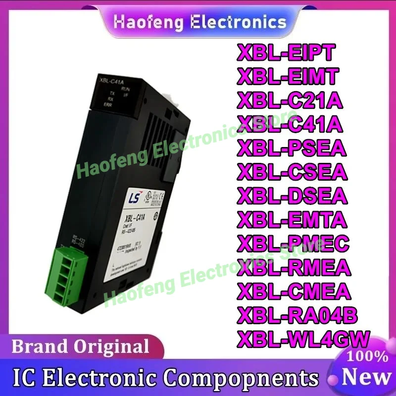 XBL-EIPT XBL-EIMT XBL-C21A XBL-C41A XBL-PSEA XBL-CSEA XBL-DSEA XBL-EMTA XBL-PMEC XBL-RMEA XBL-CMEA XBL-RA04B XBL-WL4GW