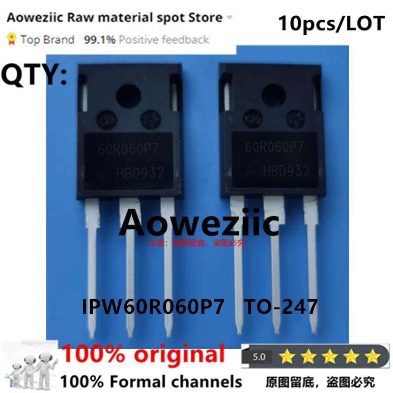 Aoweziic  2023+  100% New Imported Original  IPW60R060P7 60R060P7   MOS FET  650V   48A