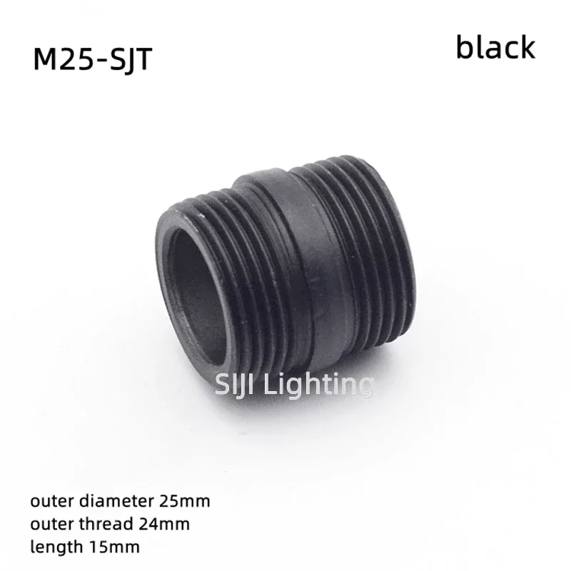 โคมไฟ M25สีขาวเชื่อมต่อท่อ M19อะแดปเตอร์ท่อเกลียวอะแดปเตอร์ด้าย M16ฐานโคมไฟเหล็กสีดำอุปกรณ์ให้แสงสว่าง