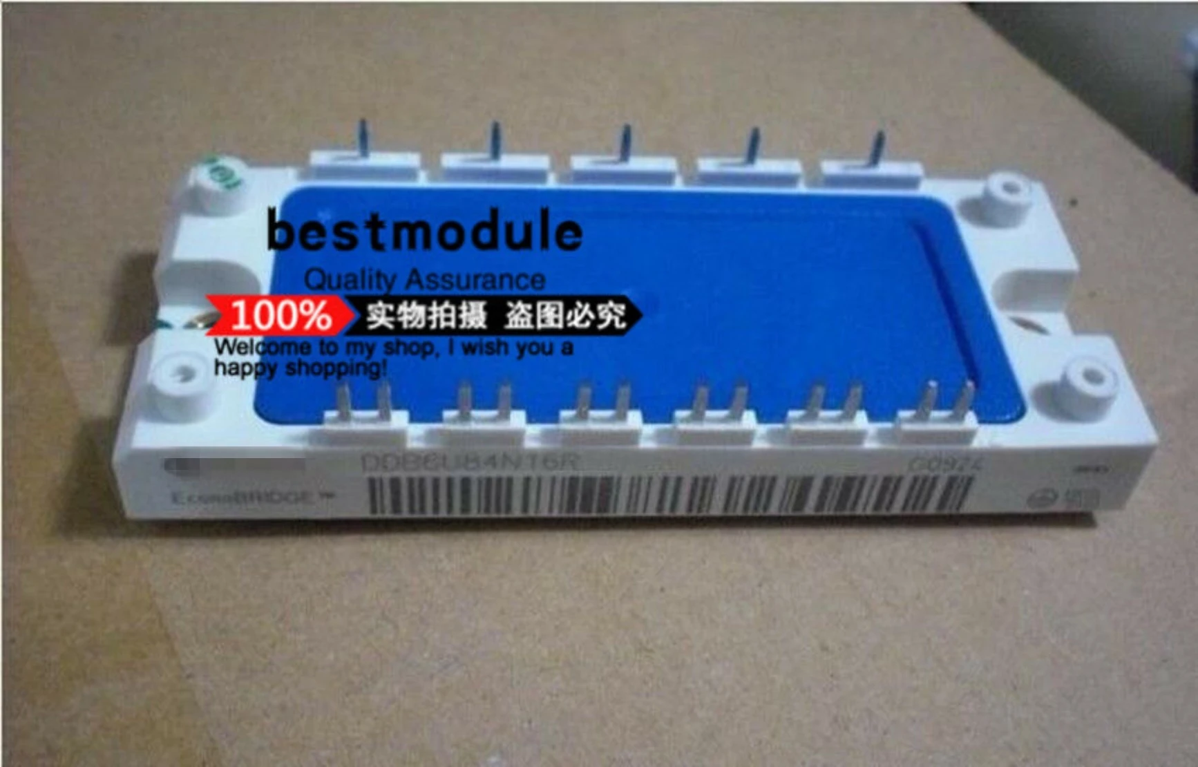 

1PCS DDB6U84N16R NEW 100% Quality Assurance