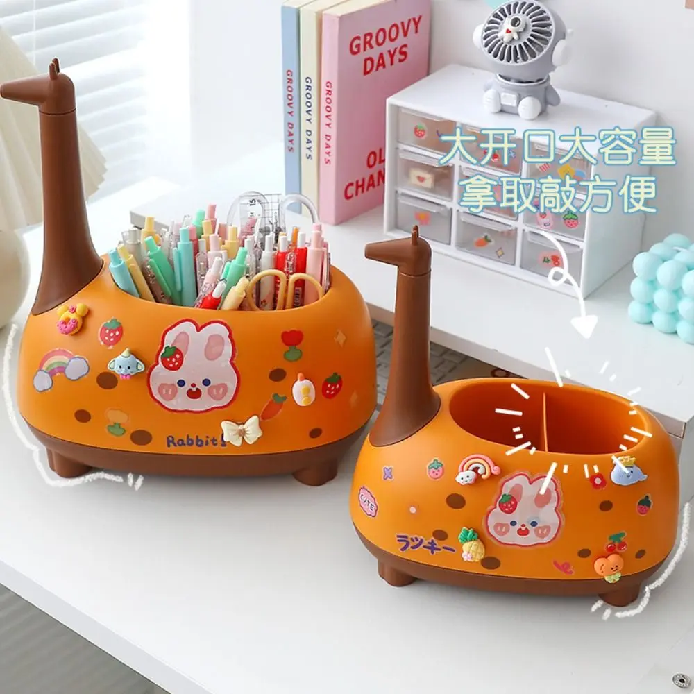 

Creative Giraffe Pen Holder Cartoon Set Firmly Pen Container Large Capacity Plastic Makeup Brush Holder Dresser