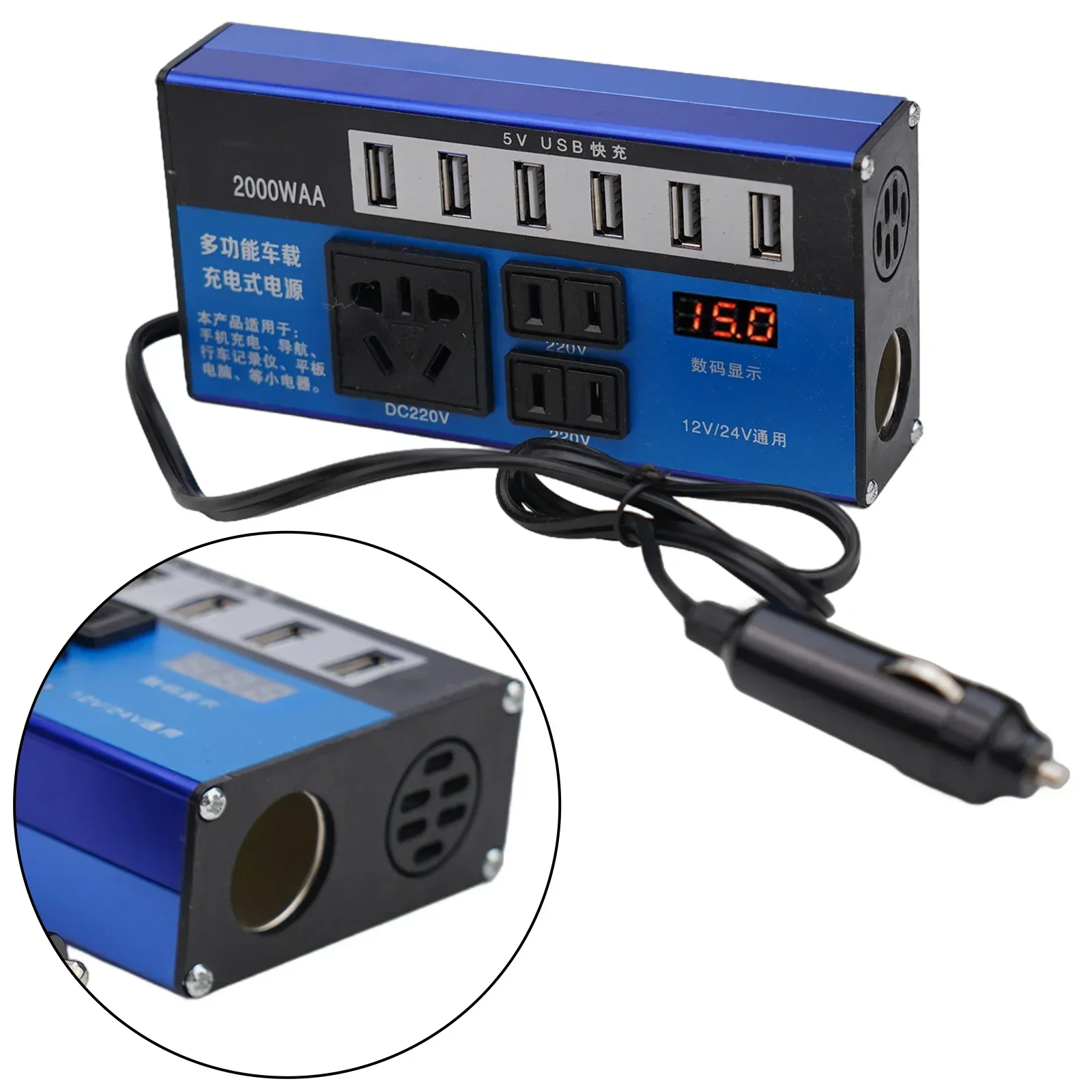 

1pcs Car Inverter Car Inverter Car Converter Power Inverter DC12V/24V To DC110V/220V Practical To Use Car Spare Parts