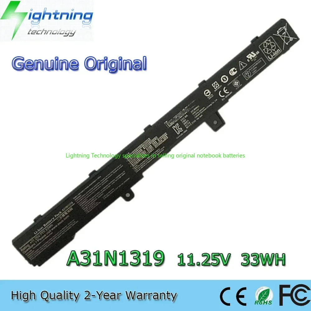 

Оригинальный аккумулятор для ноутбука A31N1319 11,25 В 33 Втч для Asus X451 X551 F551M X551CA X551M X451C A41N1308 0B110-00250600