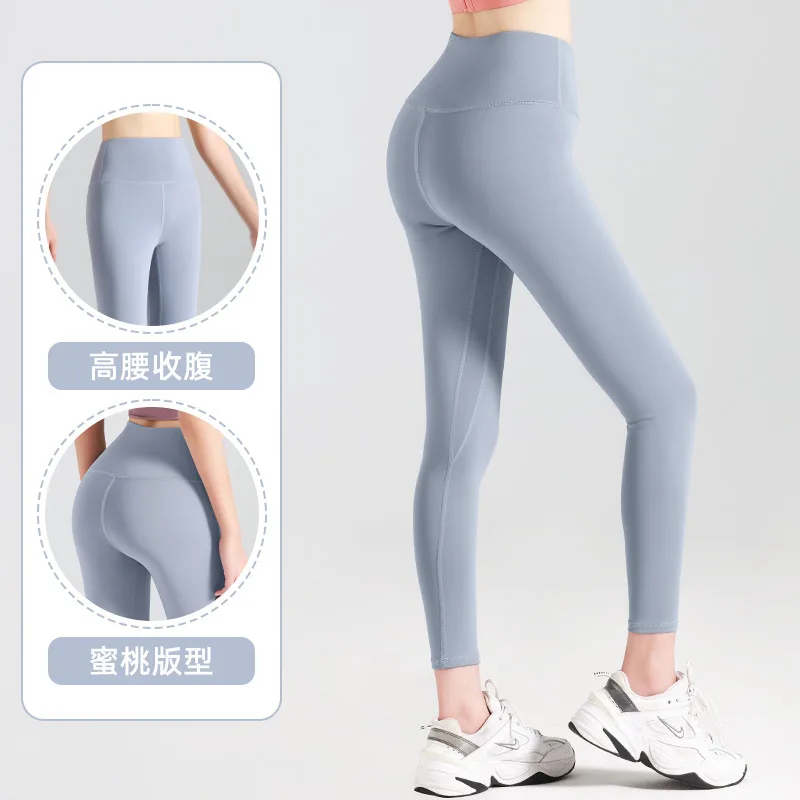 Woman Skinny Sexy Open Crotch Leggings Couple Outdoor Sport Crotchless Panties Booty Lifting Pants with Hidden Zipper Trousers