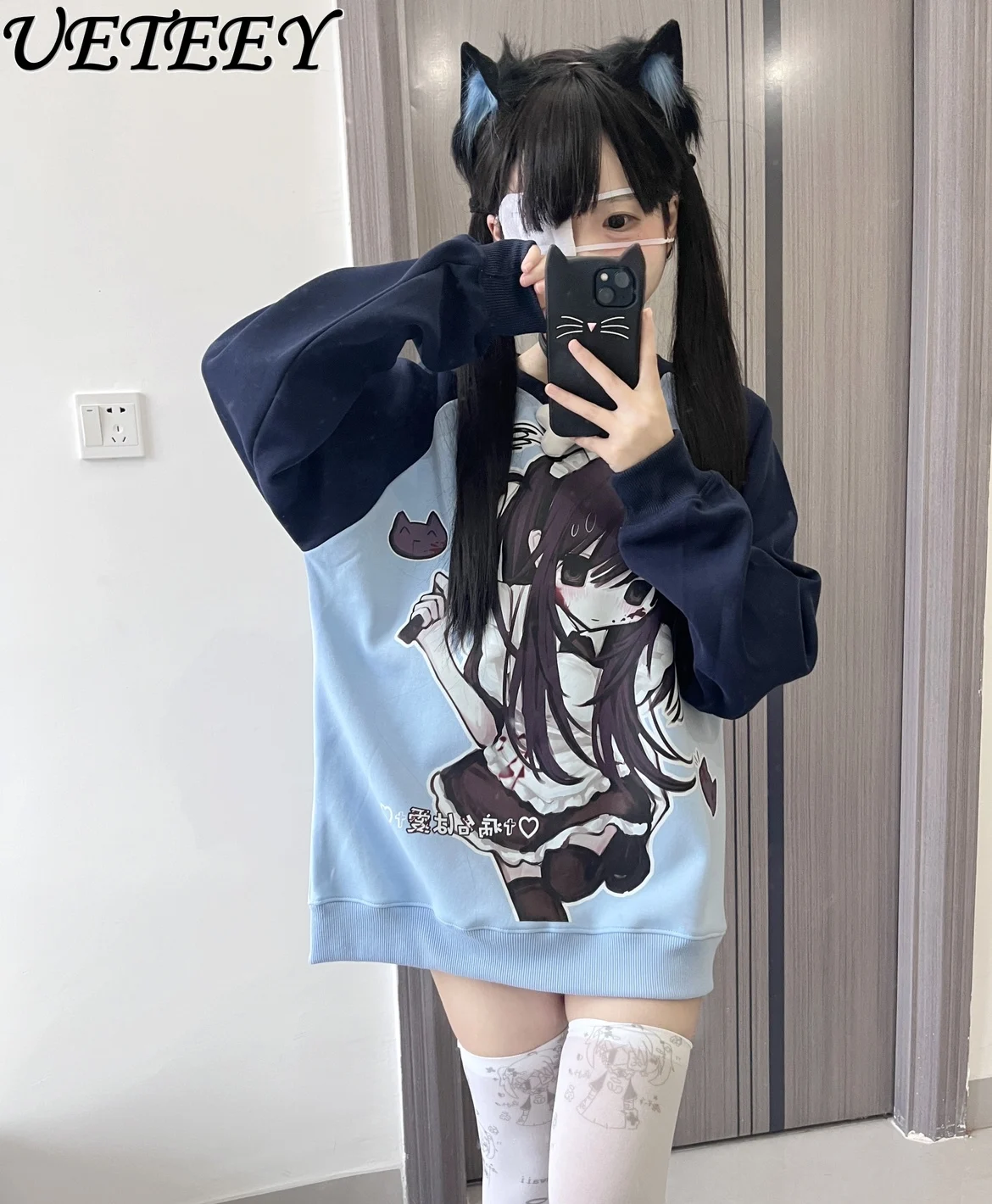 

Kawaii милая девушка с круглым вырезом, одинаковый по цвету свитшот с мультяшным принтом, весенне-осенний свободный пуловер с длинными рукавами