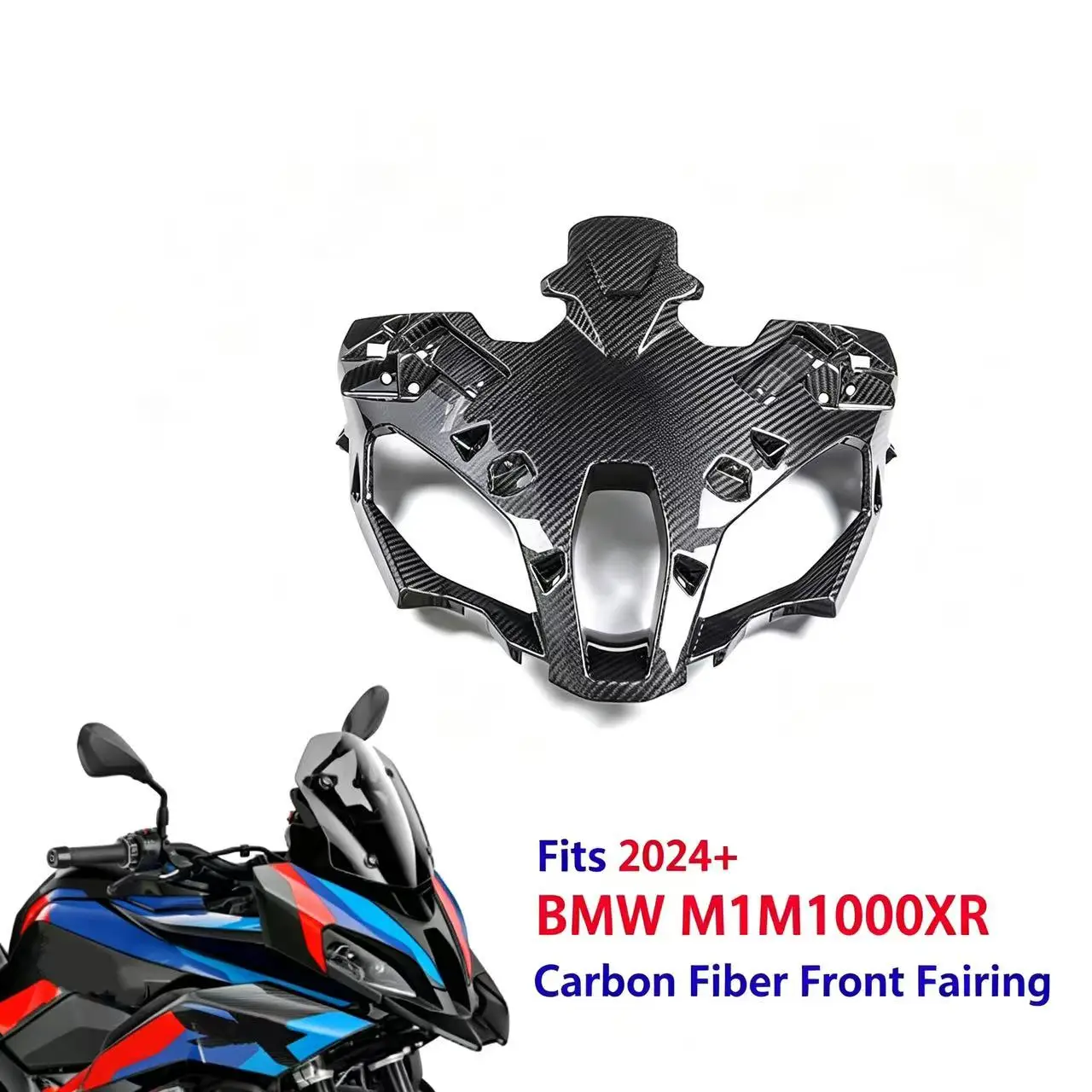 Suitable for BMW M1000XR 2024+ motorcycle modified carbon fiber shell accessories front lip side panel mud retaining tile