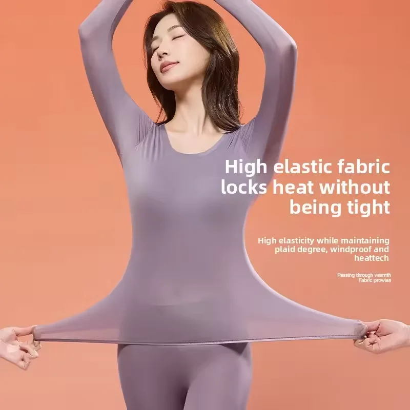 مجموعتان من الملابس الداخلية الحرارية الشتوية بدون خياطة للنساء، مجموعة رفيعة للغاية قابلة للتنفس ومريحة وأكمام طويلة، مجموعة علوية رفيعة ومرنة للغاية #4