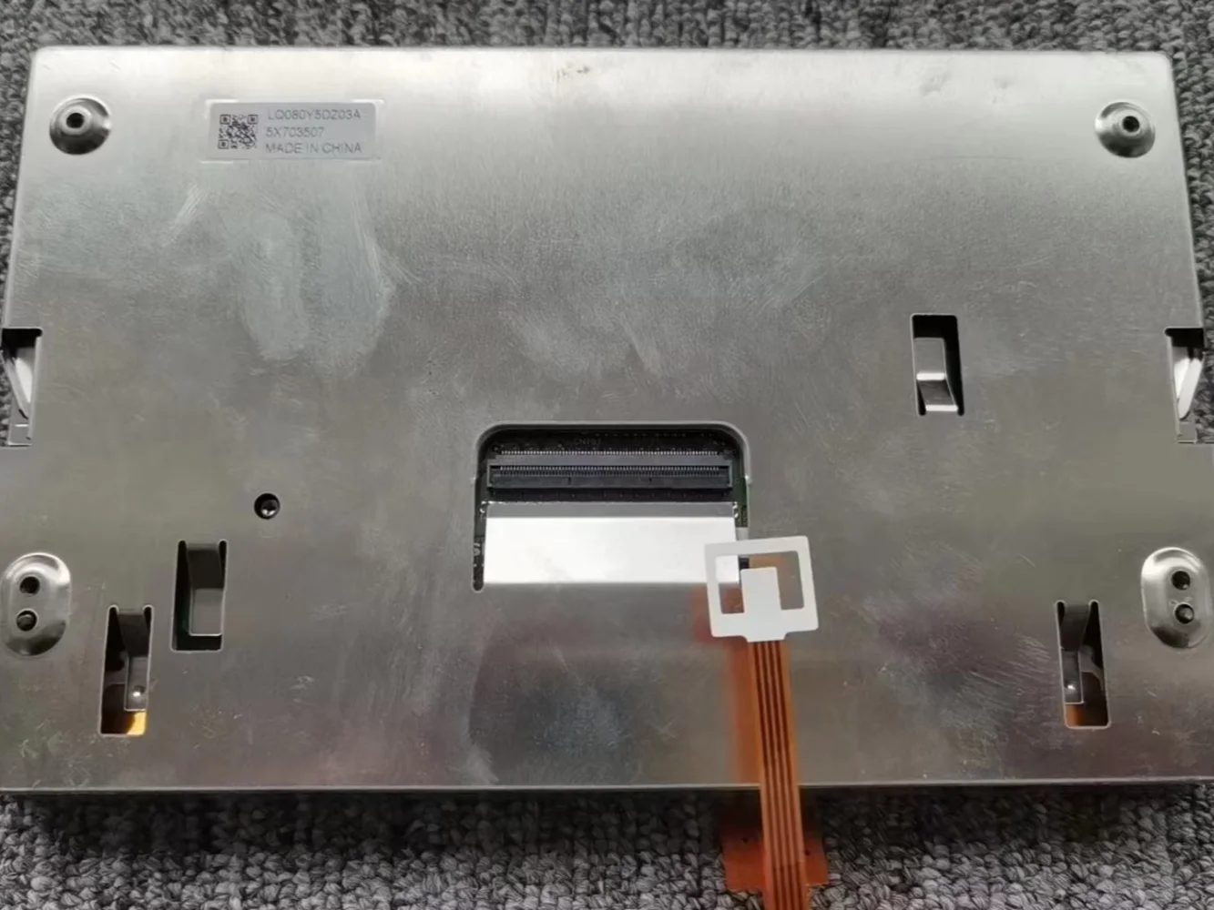 LQ080Y5DZ03A LCD-Display