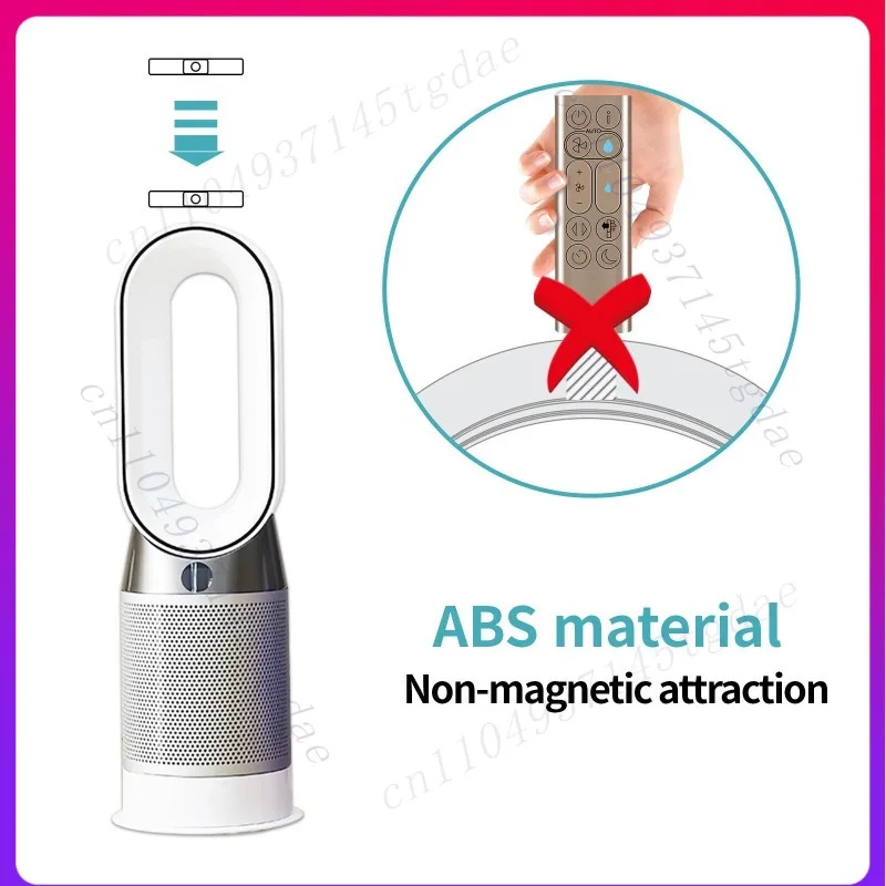 Remote control for Dyson PH01 PH02 PH3A PH03 PH04 pure humidification + cooling fan - view 4