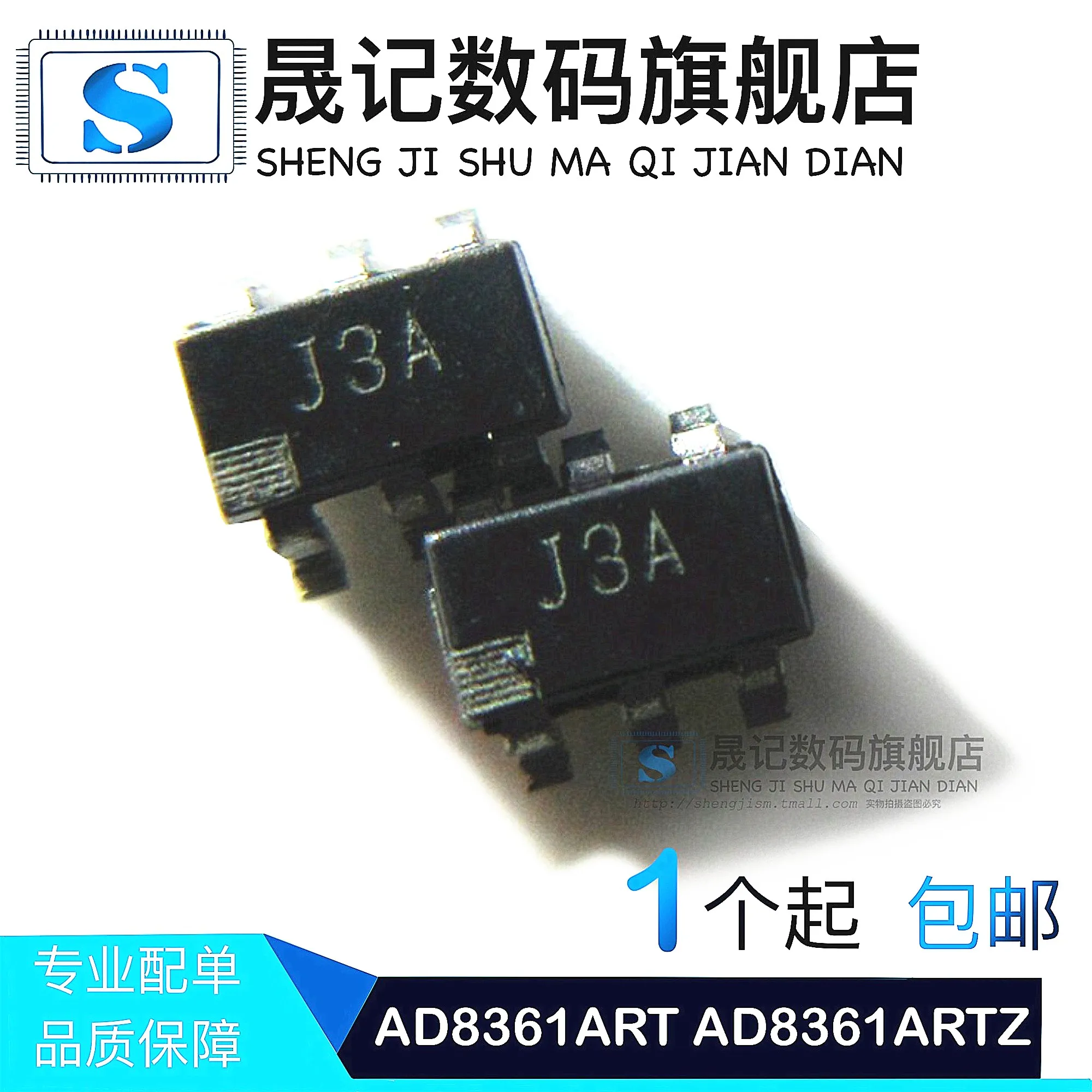 Ad8361Art Ad8361Art…