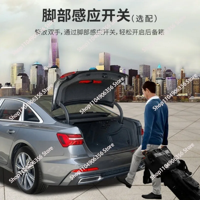 for Intelligent electric tailgate kicks the trunk induction switch, and the tailgate automatic intelligent induction