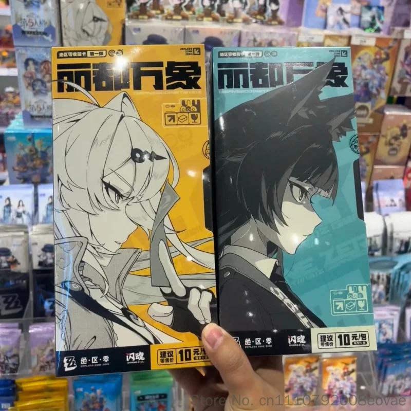 Original Zenless Zone Zero Collection Card Vol.1 Lido Vientiane