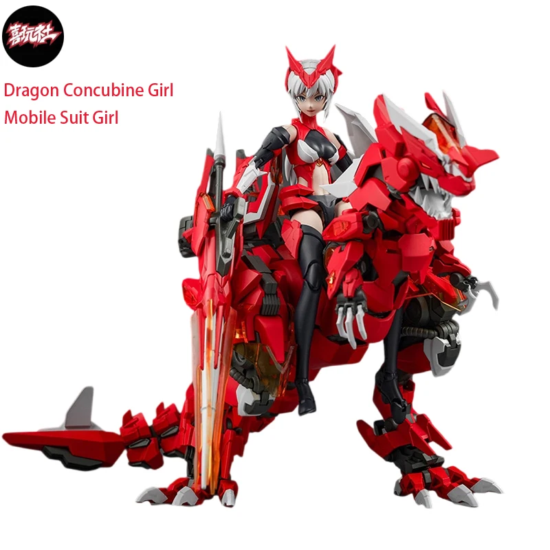 

Xiwanshe Dragon Concubine Girl 01 Yutyrannus Huo Ying Mobile Suit Girl Assembly Model Ver. 15CM Anime Action Figures Model Toy