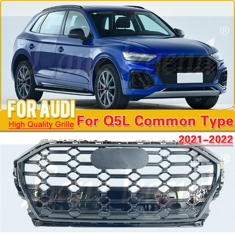 

Modified Auto High Quality Grille For Audi Q5 Q5L 2021-2022 Common Type upgraded Sports Type Front Bumper Hood Cover