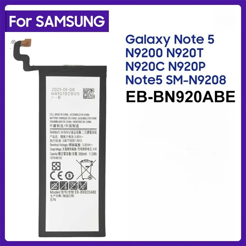 

4900mAh Battery For Samsung GALAXY Note 5 Note5 N9200 N920t N920c EB-BN920ABE SM-N9208 N9208 Batterij