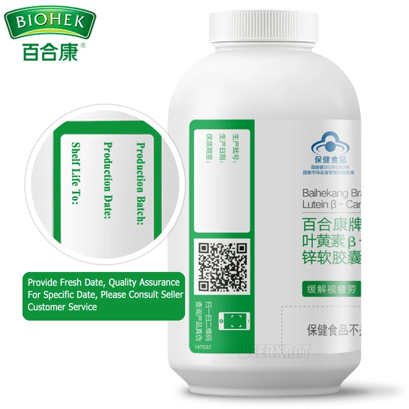 Bilberry Extract Lutein Beta Carotene Zinc Softgel