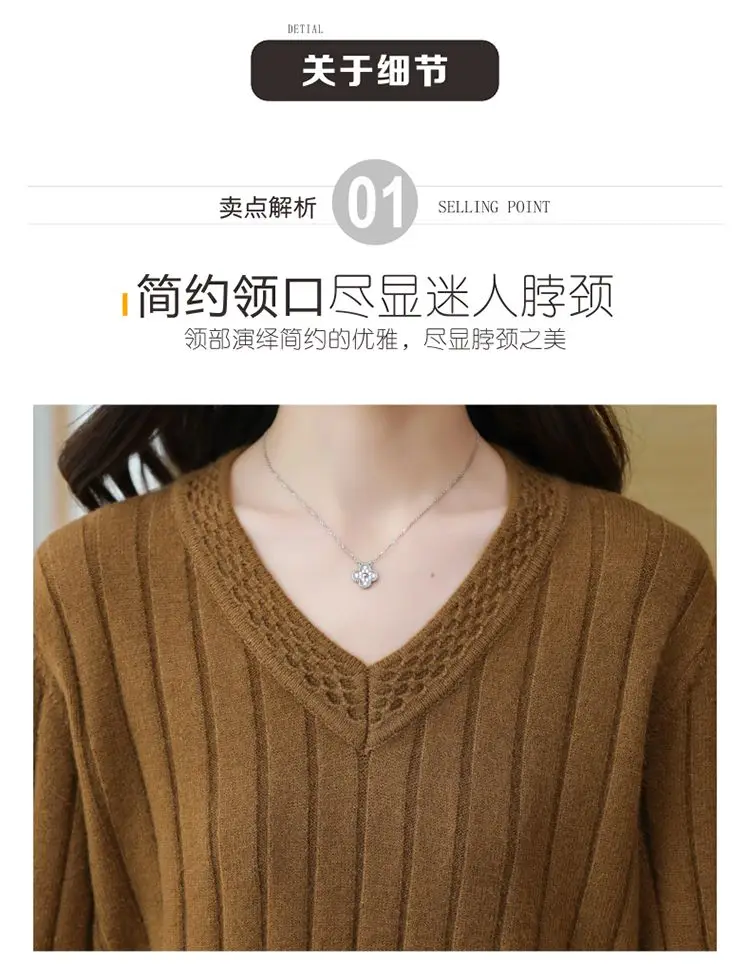 Pounds Wearable Chicken Heart Collar Sweater for Women Loose Fit Plus Size Niche Mid to Long Length Trendy Base Knit Sweater