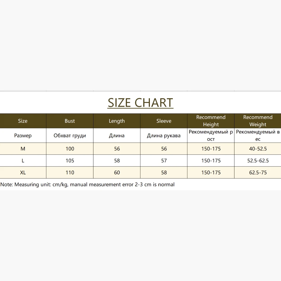 WinvyNee Women Wool Cashmere Solid Color OnePiece Seamless Roll Edge Cardigan Soft Lightweight Autumn Winter Outerwear ZB1823003
