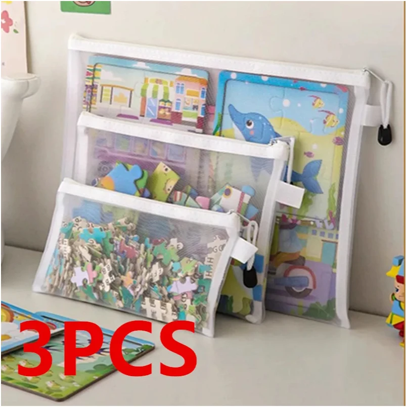

Mesh Zipper File Bag Toy storage bag building block puzzle sub-package bag children zipper transparent finishing storage box