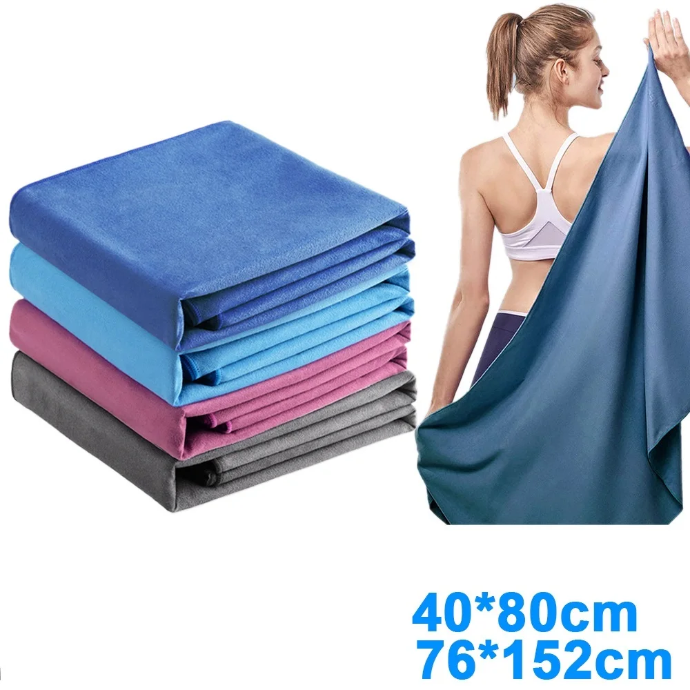 

2pieces Towel Set Sports Quick Drying Microfiber Gym Outdoor Bath Towels Camping Travel Ultralight Fitness Quick Dry Towels