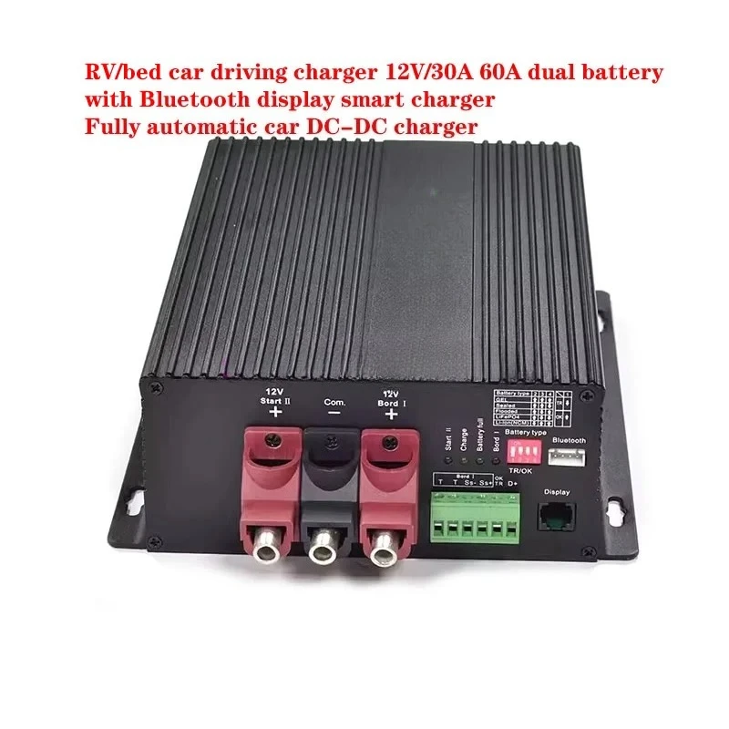 12V-14.6V 60A RV/bed car driving charger, fully automatic vehicle DC-DC charger,for AGM/lead-acid batteries/ lithium batteries